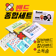 ��ǰ��ȹ���̹���