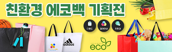 ����Ʈ����