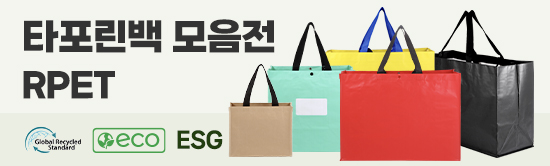 ����Ʈ����