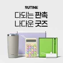 ��ǰ��ȹ���̹���