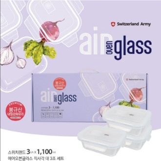 ����۶� ���簢 �� 3����Ʈ