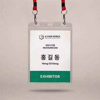 ��ξ� �罺���� ���� 3�� 1�� ���� ��Ʈ