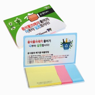 ��ø�� �����޸��� (��- 064)