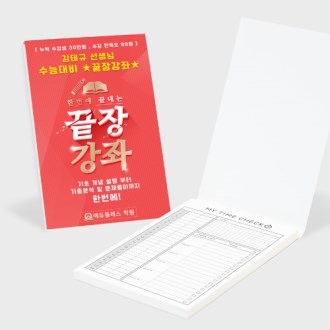 �޸� E 140x210, 50��, 100��