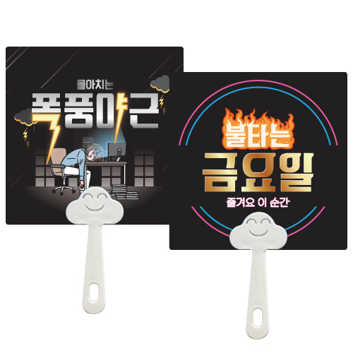 ������ �簢 ��ä