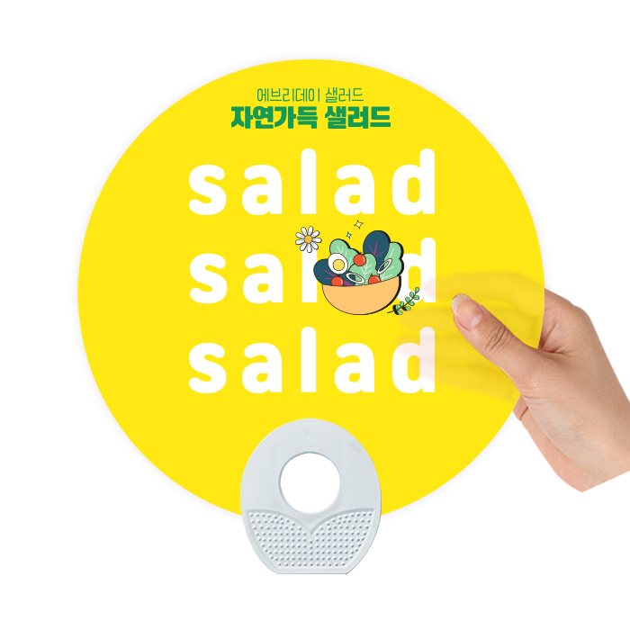 ������ ���� ��� ������ PP��ä (����)