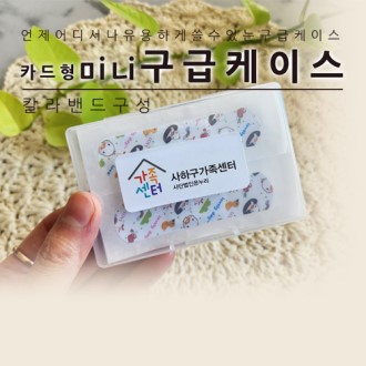 ī���� �̴� �������̽� (Į����)