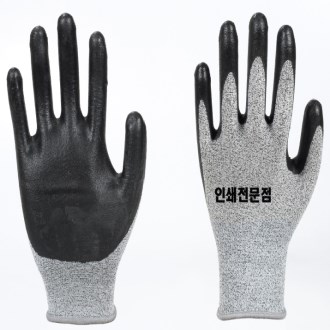 NBR �尩 // (�μⰡ��)