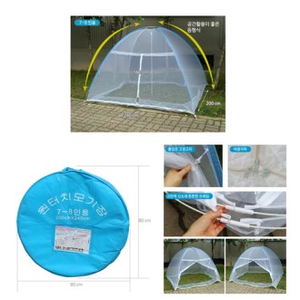 [����ġ����� 7-8�ο�] �����/��Ʈ�����