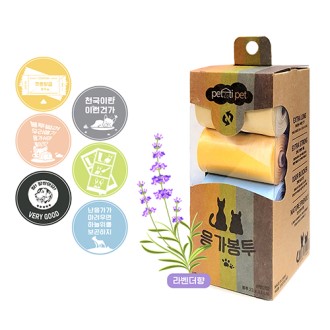 ��Ƽ�� �󺥴��� ������ �躯���� �ѷ�18�� 8�� 144��