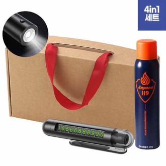 �ִϿ���ȭ��505g+4in1���Ż��ŰƮ ��Ʈ