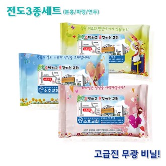 ���� ���� ��Ʈ ��Ƽ�� 20��