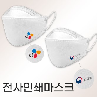 ���� ȭ��Ʈ ����ũ �μ� js-hg94wm [���� �μ�] 