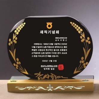 ũ����Ż ���� 398