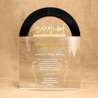 ũ����Ż���� SJK-84