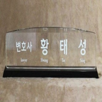 ũ����Ż���� SNP40