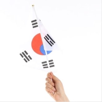 ���� �̴� ��� �±ر� ���� 