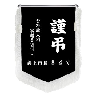 HO-F1465-���� ������ (��������+�������)