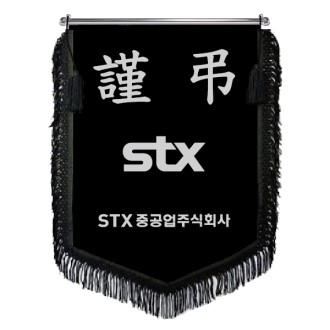 HO-N75-���� ������ (��������+��������)