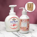 ��뷮 ���̱����� 500ml+���ɰ����� ������ �ڵ�μ� 280ml