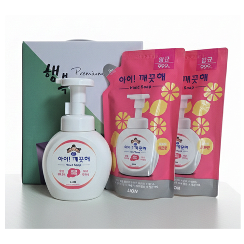 ���̱����� ���� 3�� ��Ʈ (250+200+200) 