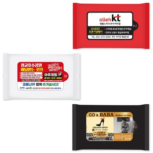 �帲 ��Ƽ�� ���� 5��