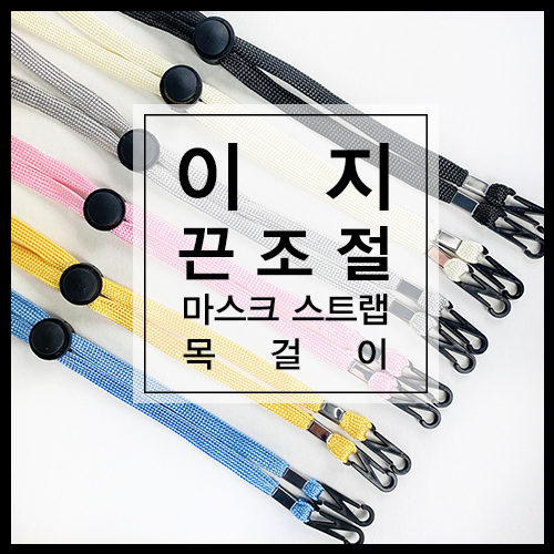 ���� ������ ����ũ ��Ʈ�� �����