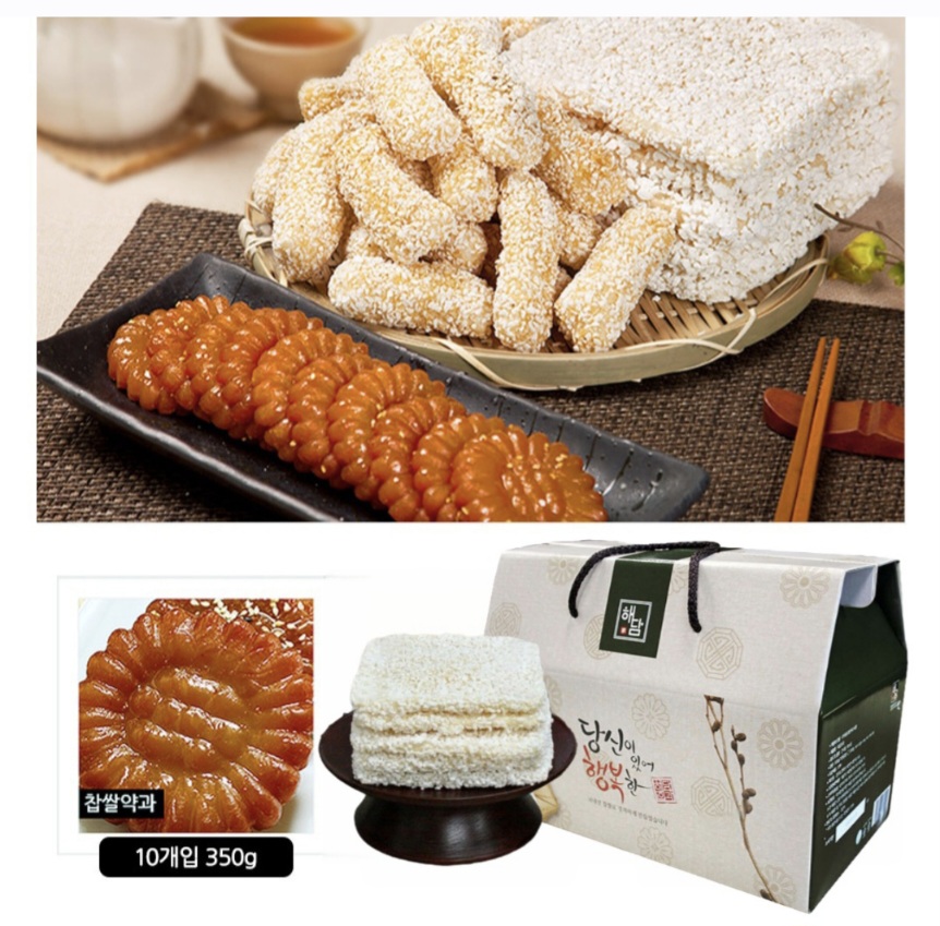 �����̾� ���� �Ѱ� 3�� ���� �� �߼�