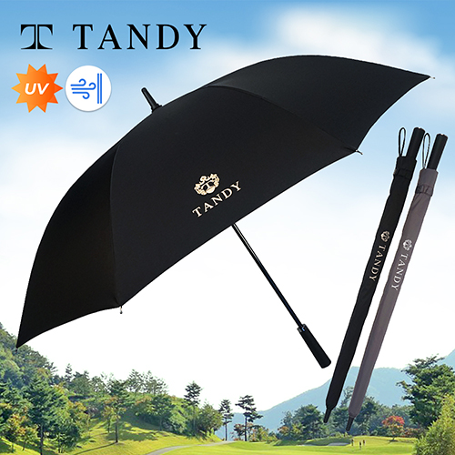 �ĵ� ����ΰ� �ڵ� ���� 75 ���� ����